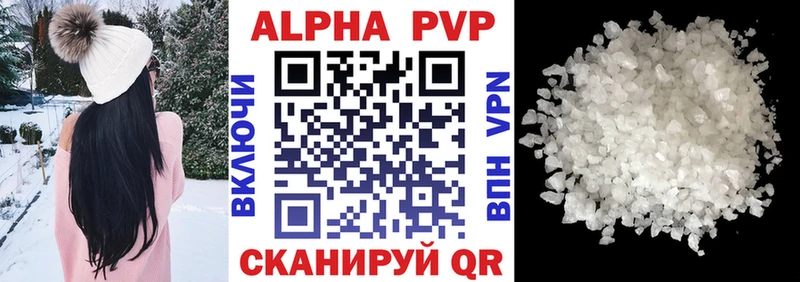 Alfa_PVP Crystall МЕГА tor Новохопёрск закладка