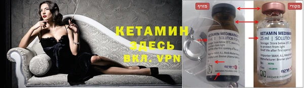 дурь Верея