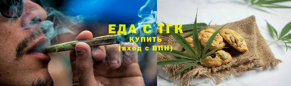 дурь Верея
