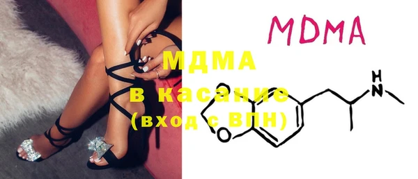 марки nbome Верхний Тагил