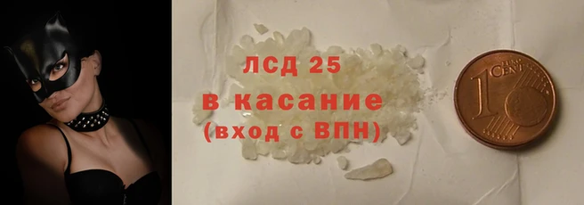 a pvp Верхнеуральск