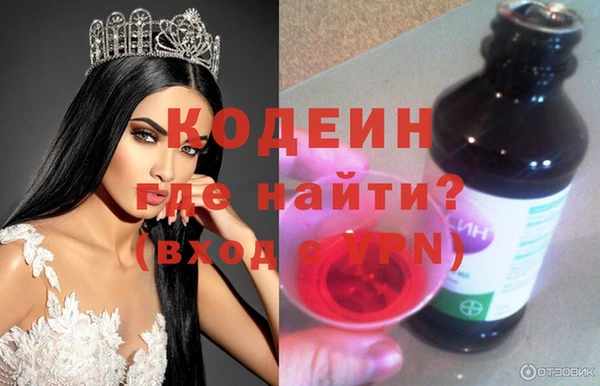 a pvp Верхнеуральск