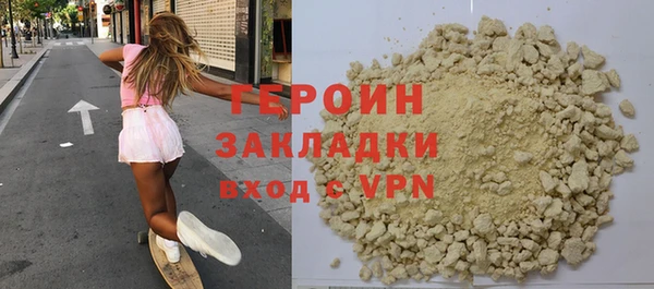 дурь Верея