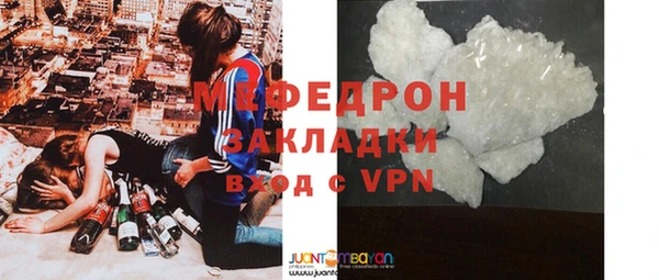 a pvp Верхнеуральск