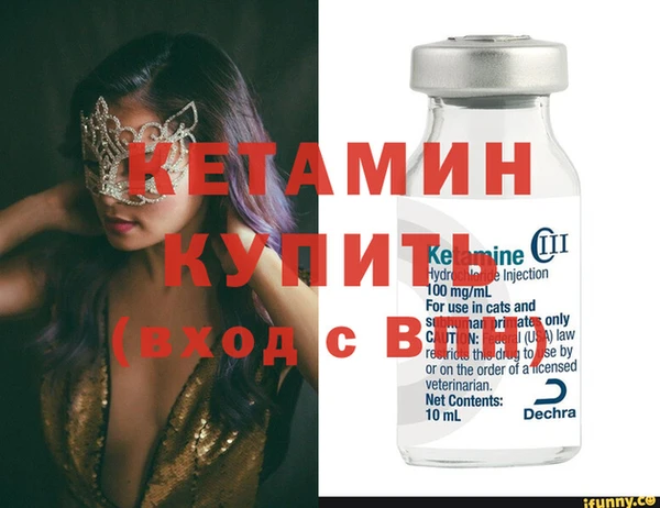дурь Верея