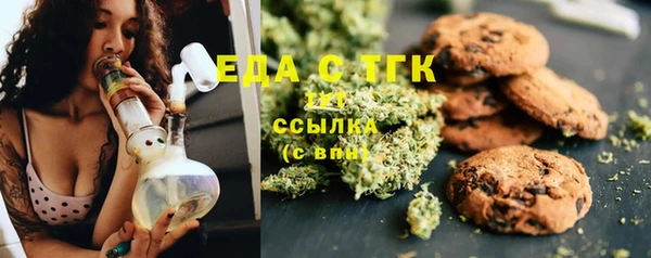хмурый Усинск