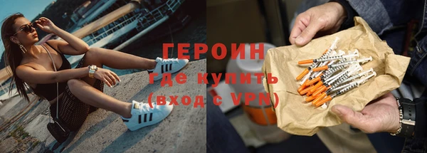 a pvp Верхнеуральск